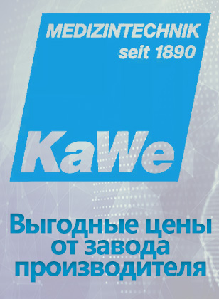 Kawe 